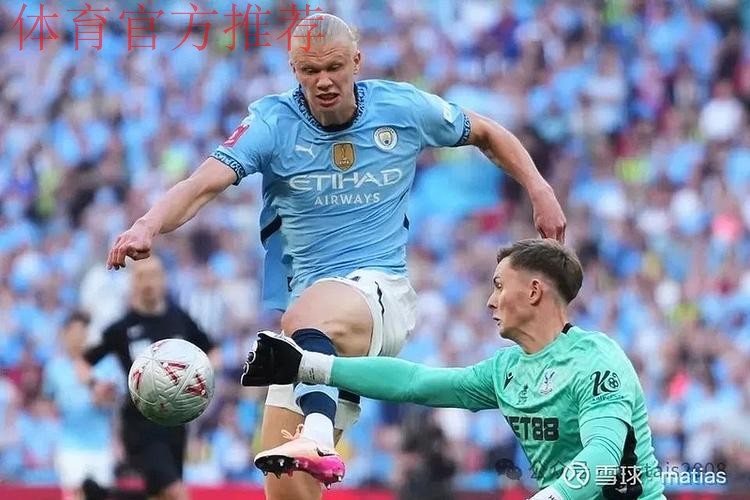 西媒公布国家德比两次争议判罚VAR音频,均进行了改判 西媒公布国家德比两次争议判罚VAR音频,均进行了改判