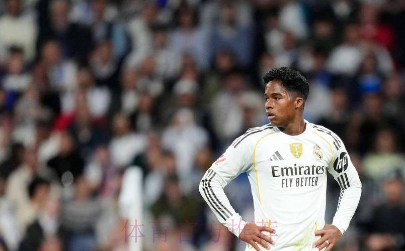 官方：恩德里克租借加盟里昂 租借费最高100万欧