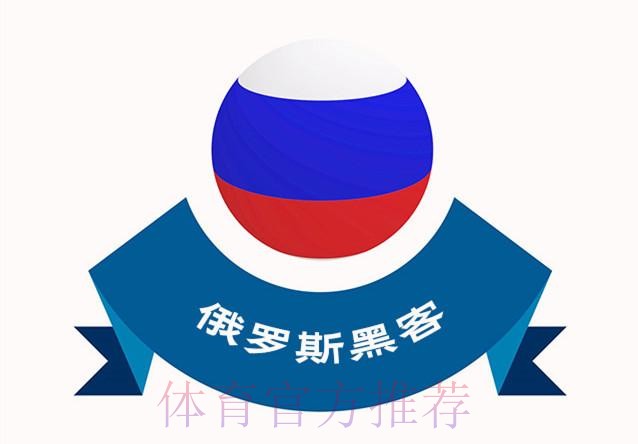 安全可靠的世界杯下注入口地址